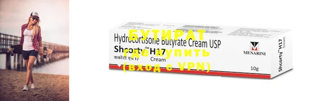 кокаин VHQ Новозыбков