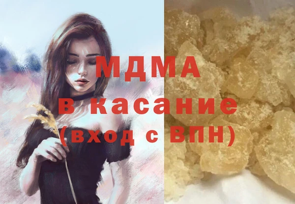прущая мука Новокубанск