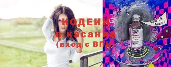 круглые Новодвинск